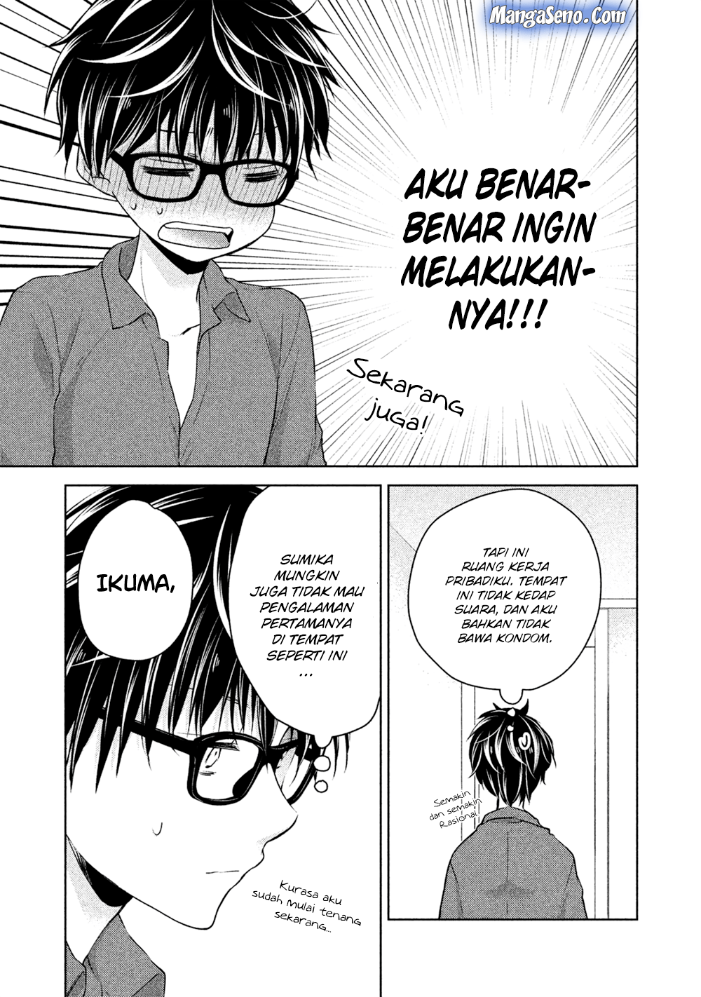 Mijuku na Futari de Gozaimasu ga Chapter 20 Bahasa Indonesia