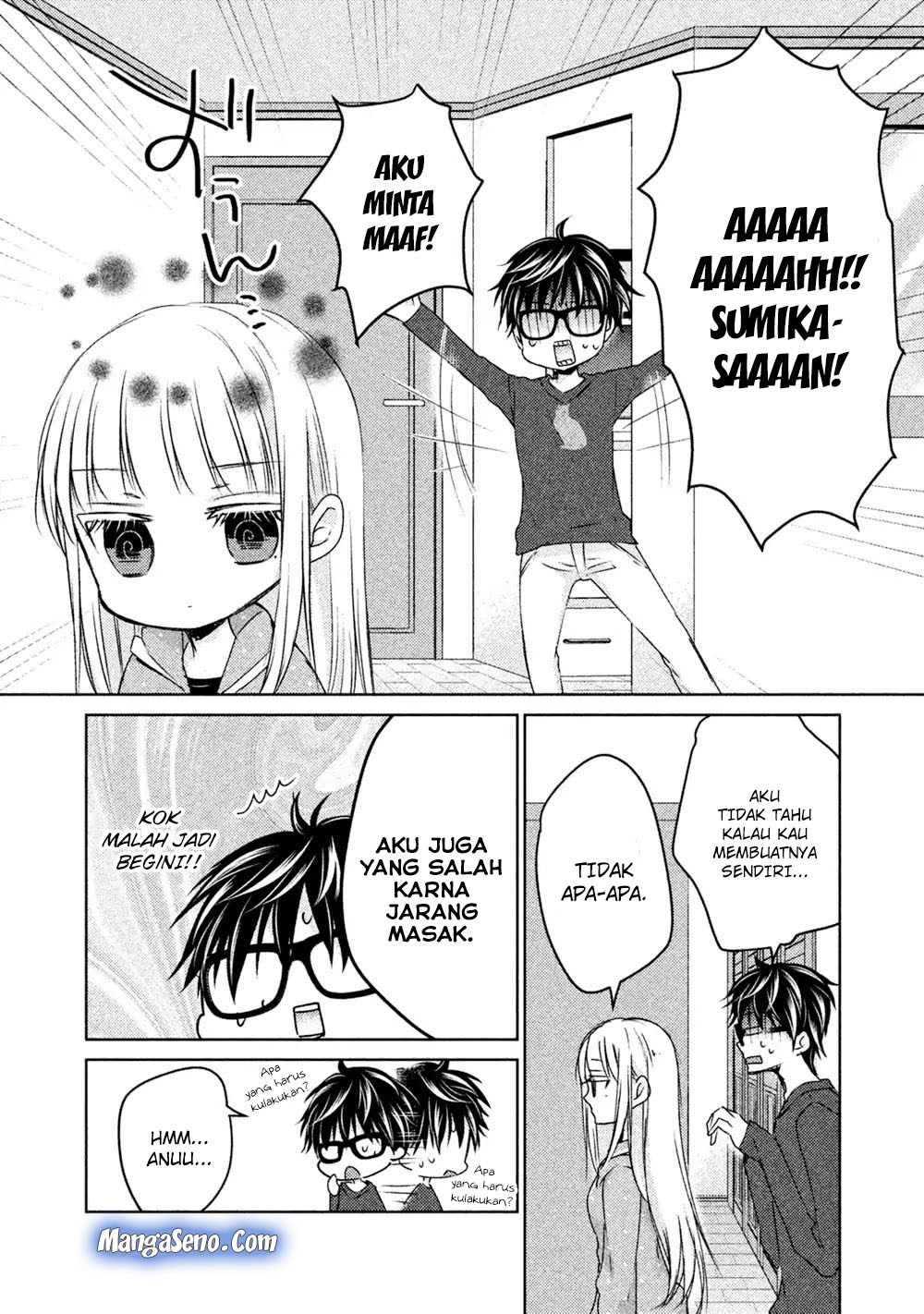 Mijuku na Futari de Gozaimasu ga chapter 24