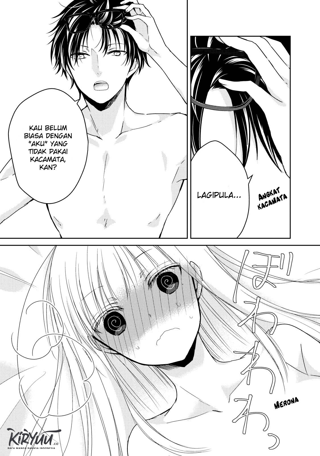 Mijuku na Futari de Gozaimasu ga chapter 32