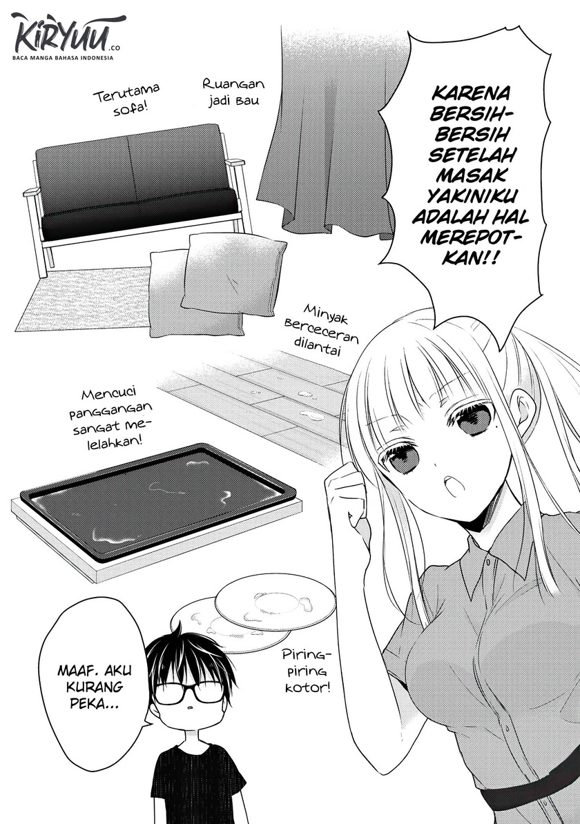 Mijuku na Futari de Gozaimasu ga chapter 42