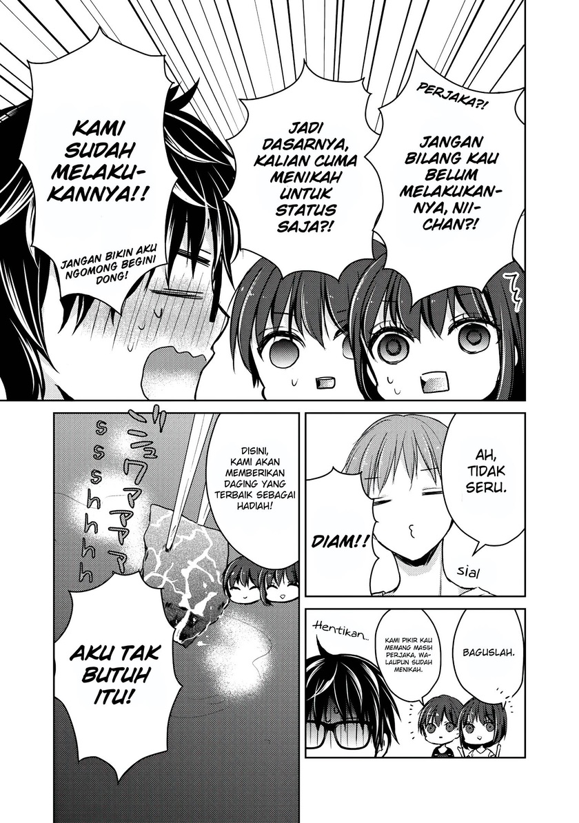Mijuku na Futari de Gozaimasu ga chapter 42