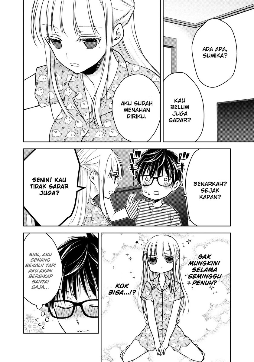 Mijuku na Futari de Gozaimasu ga chapter 44