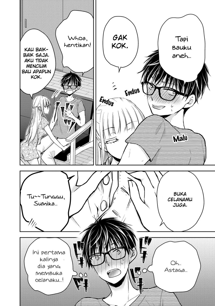 Mijuku na Futari de Gozaimasu ga chapter 44