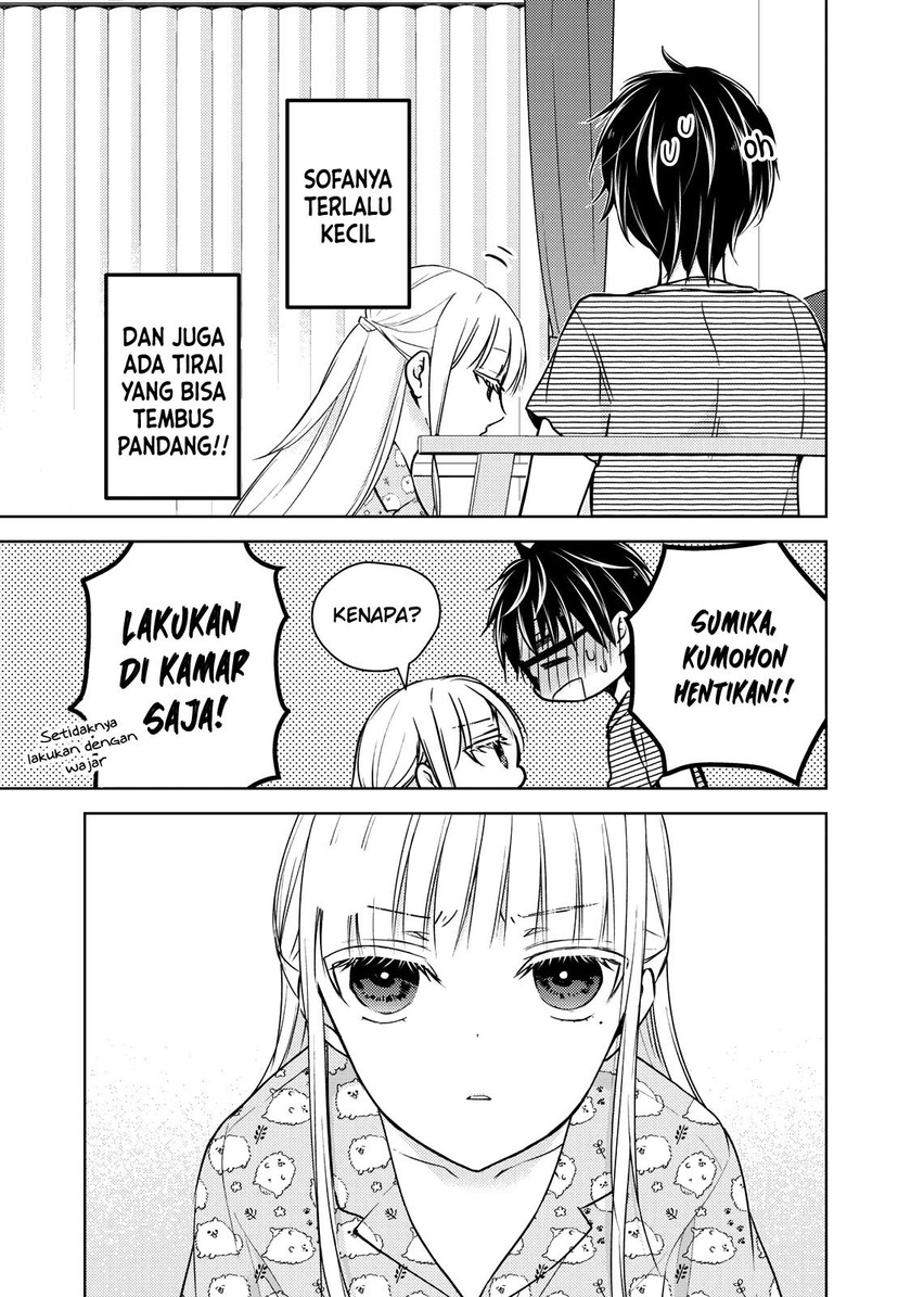 Mijuku na Futari de Gozaimasu ga chapter 44
