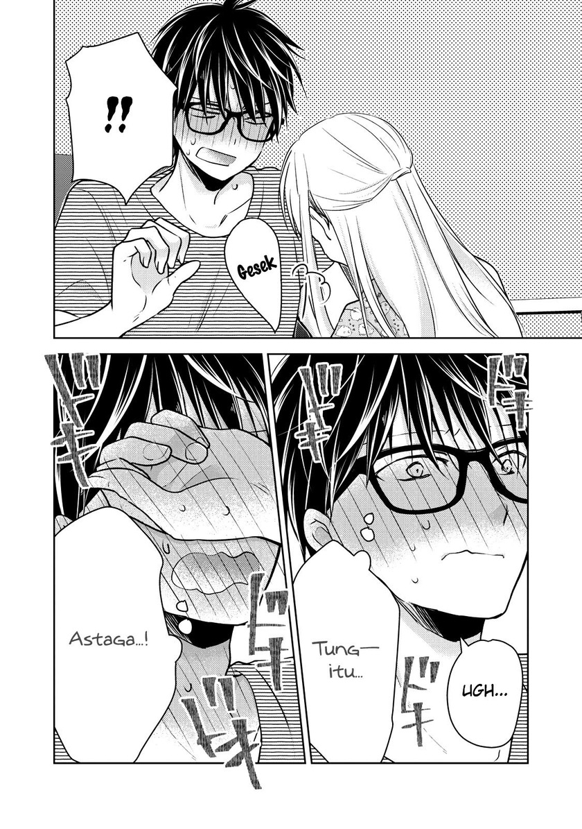 Mijuku na Futari de Gozaimasu ga chapter 44