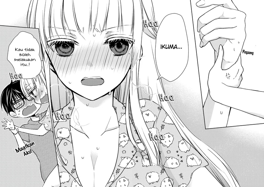 Mijuku na Futari de Gozaimasu ga chapter 44