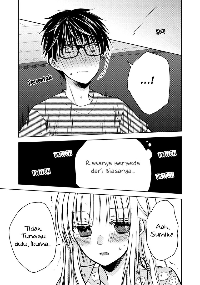 Mijuku na Futari de Gozaimasu ga chapter 44