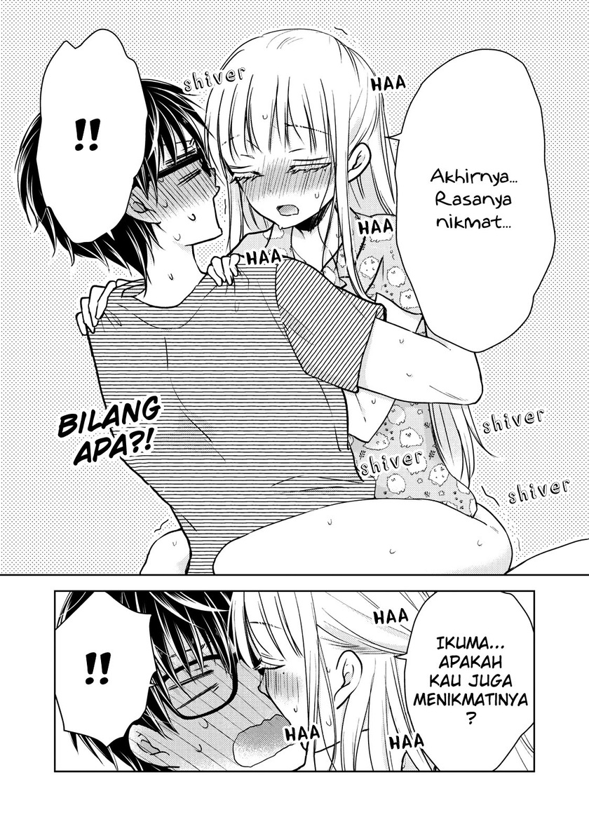 Mijuku na Futari de Gozaimasu ga chapter 44