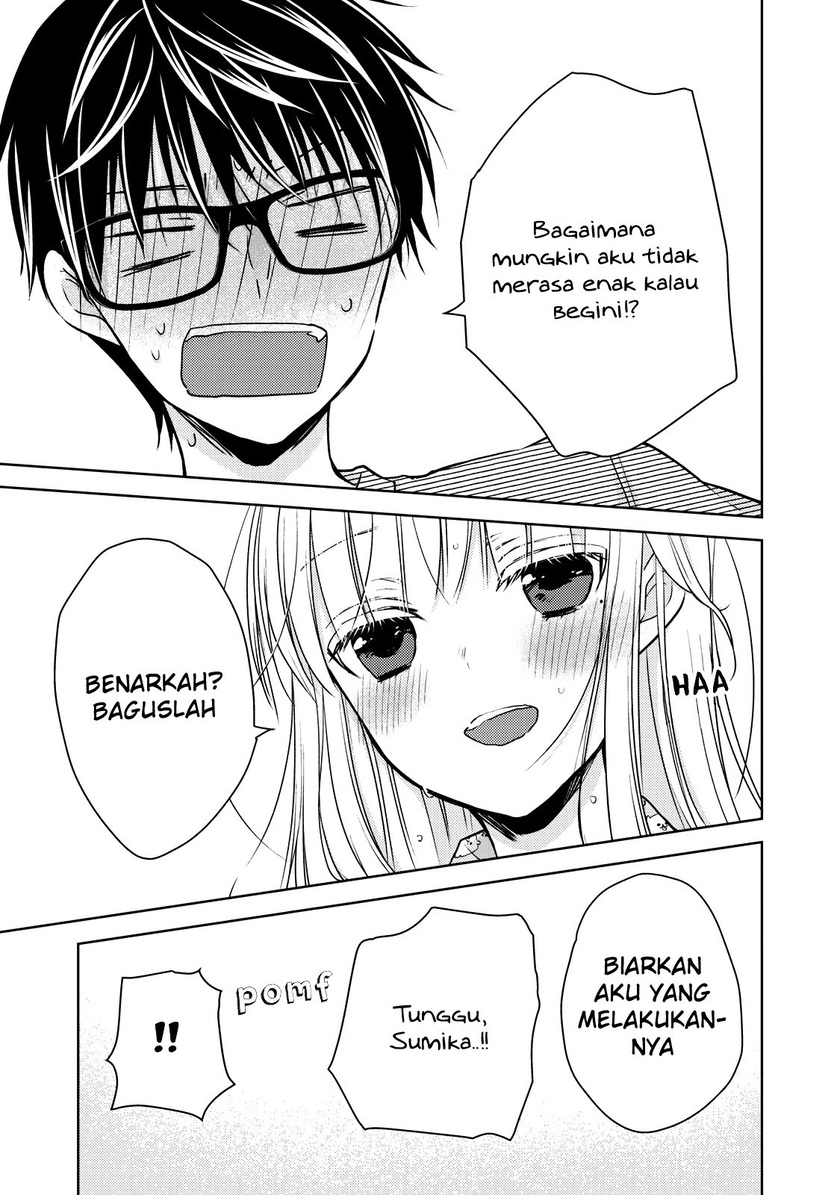 Mijuku na Futari de Gozaimasu ga chapter 44