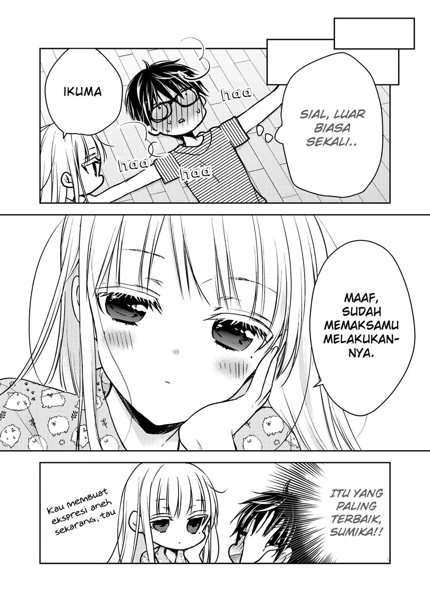 Mijuku na Futari de Gozaimasu ga chapter 44