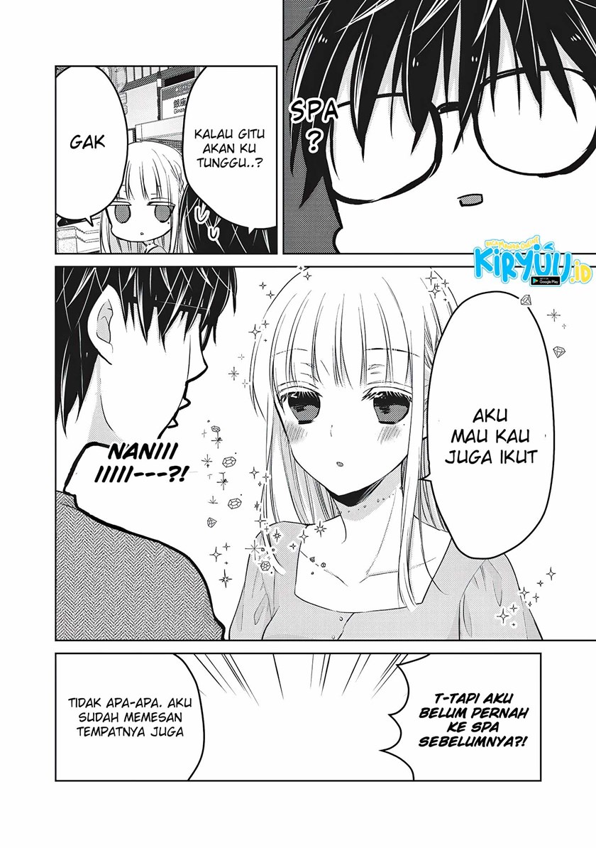 Mijuku na Futari de Gozaimasu ga chapter 64