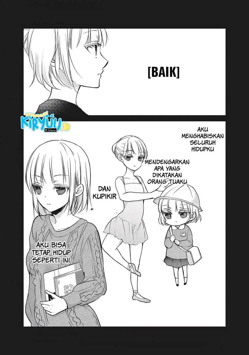 Mijuku na Futari de Gozaimasu ga chapter 66
