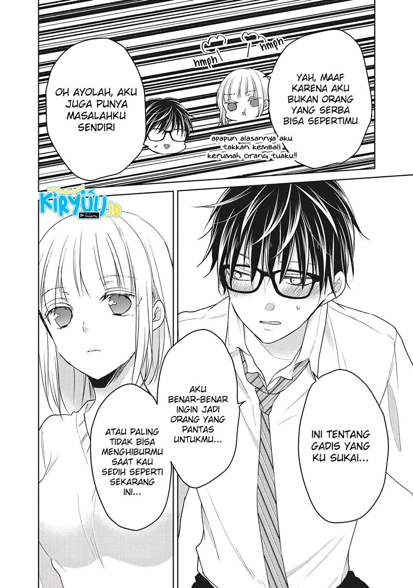 Mijuku na Futari de Gozaimasu ga chapter 66