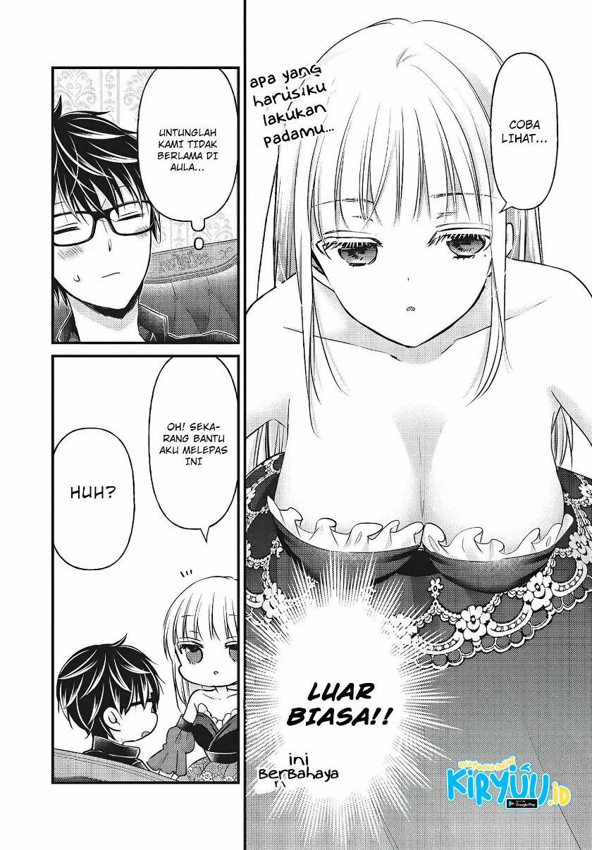 Mijuku na Futari de Gozaimasu ga chapter 73