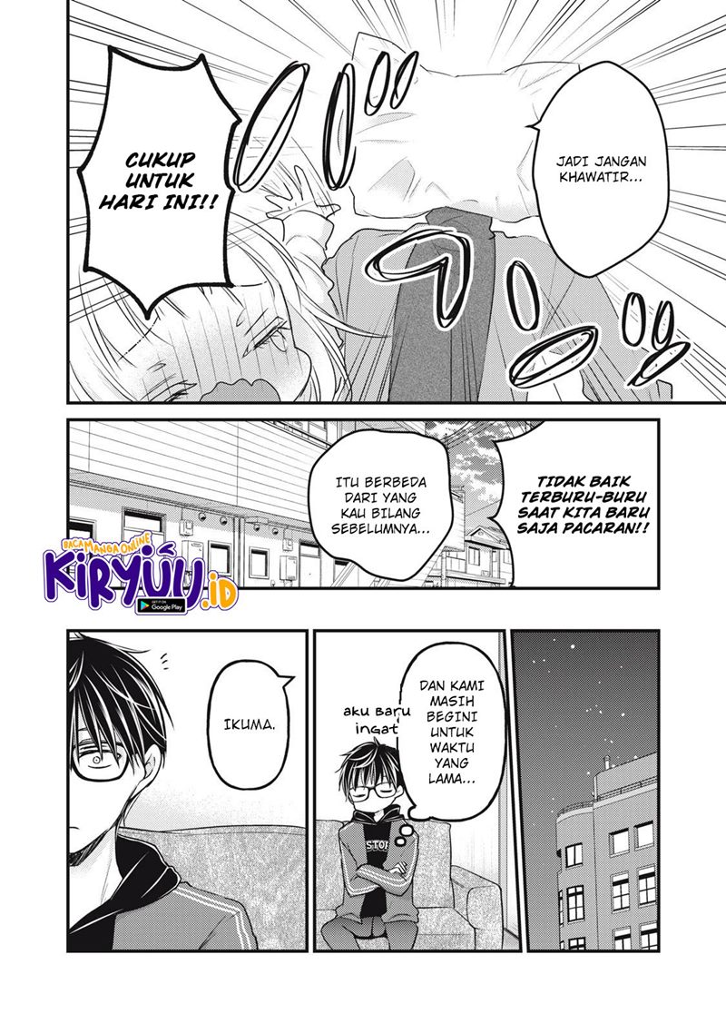 Mijuku na Futari de Gozaimasu ga chapter 90