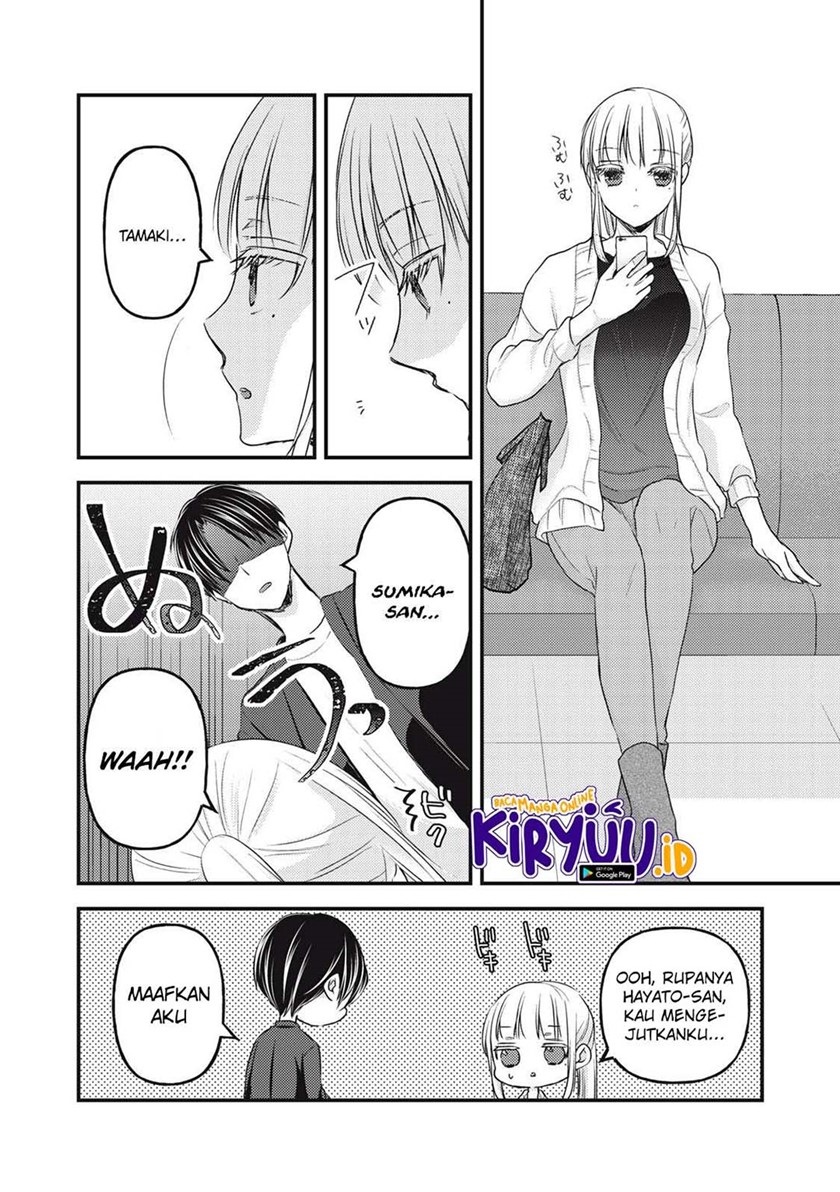 Mijuku na Futari de Gozaimasu ga chapter 93