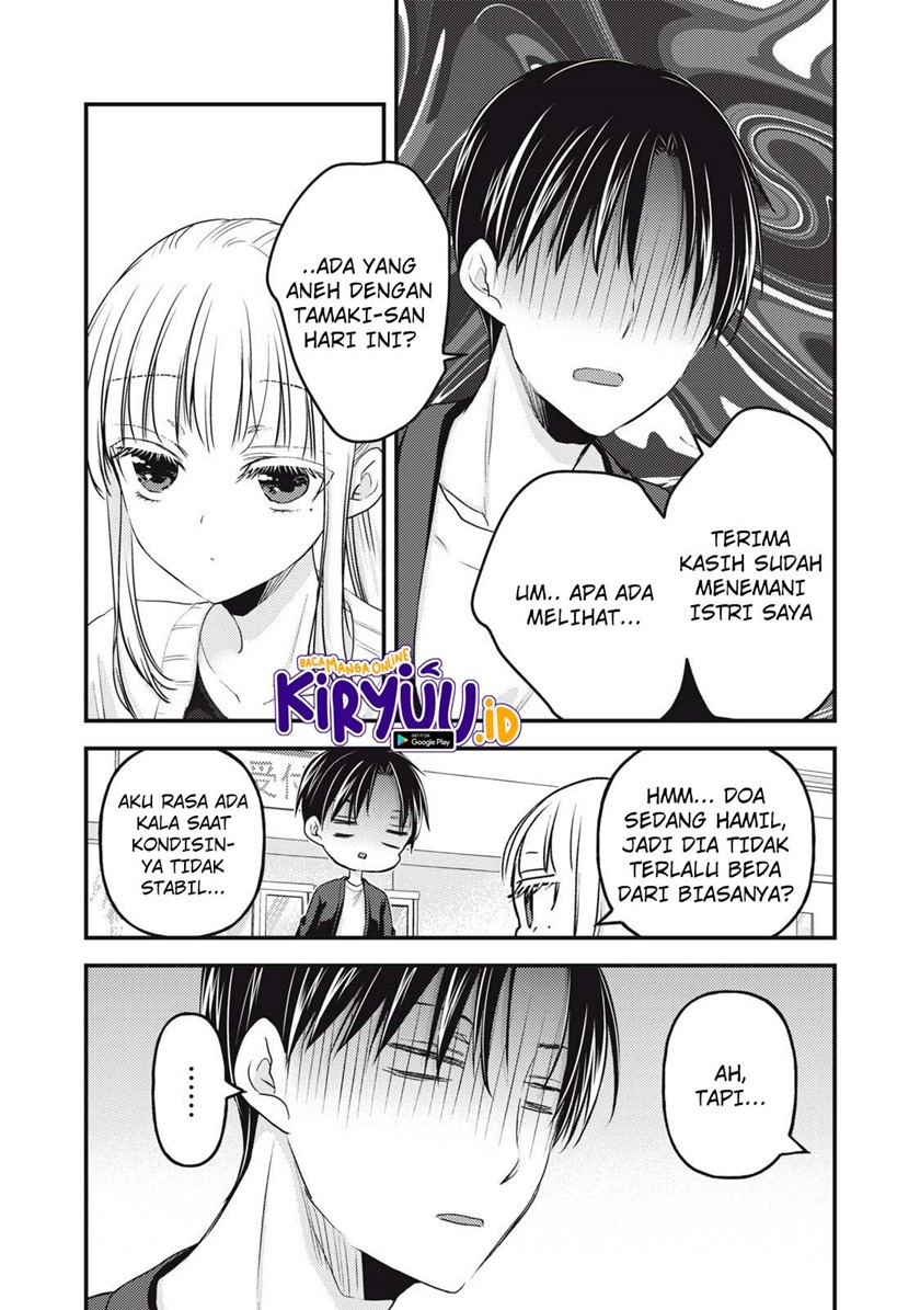 Mijuku na Futari de Gozaimasu ga chapter 93