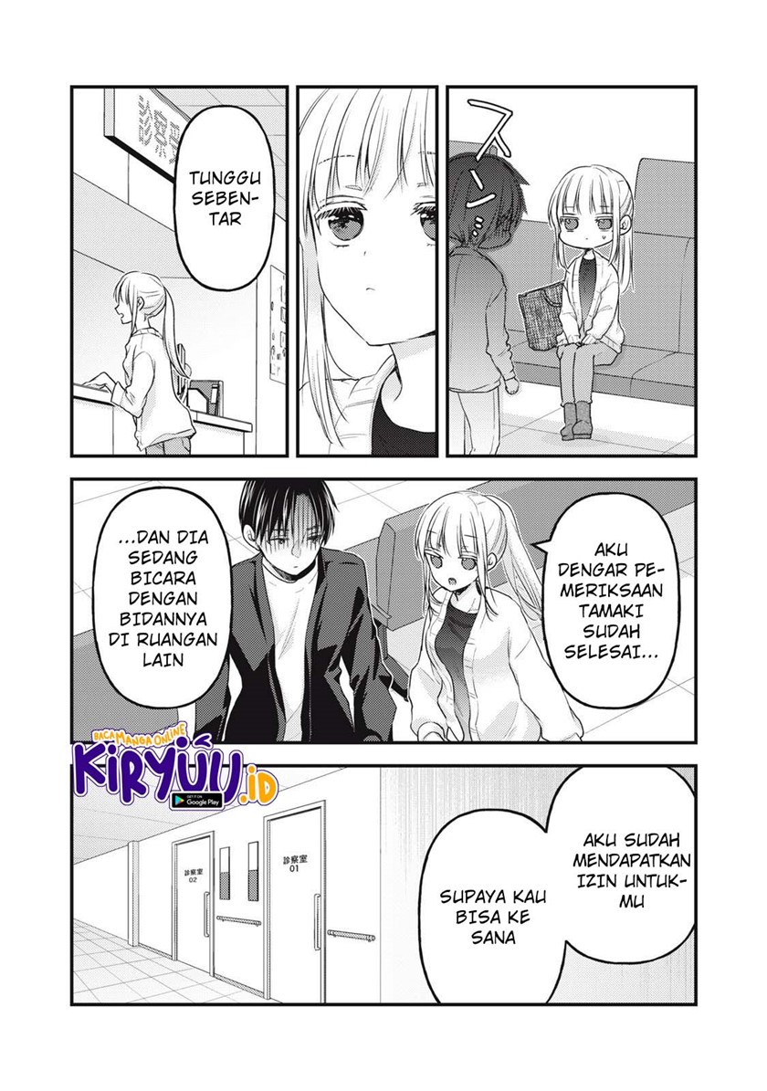 Mijuku na Futari de Gozaimasu ga chapter 93
