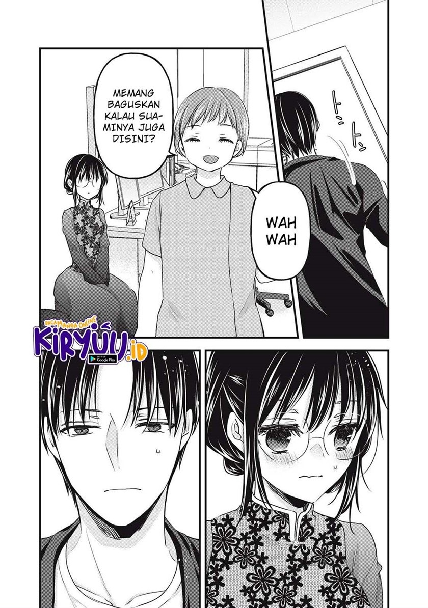 Mijuku na Futari de Gozaimasu ga chapter 93
