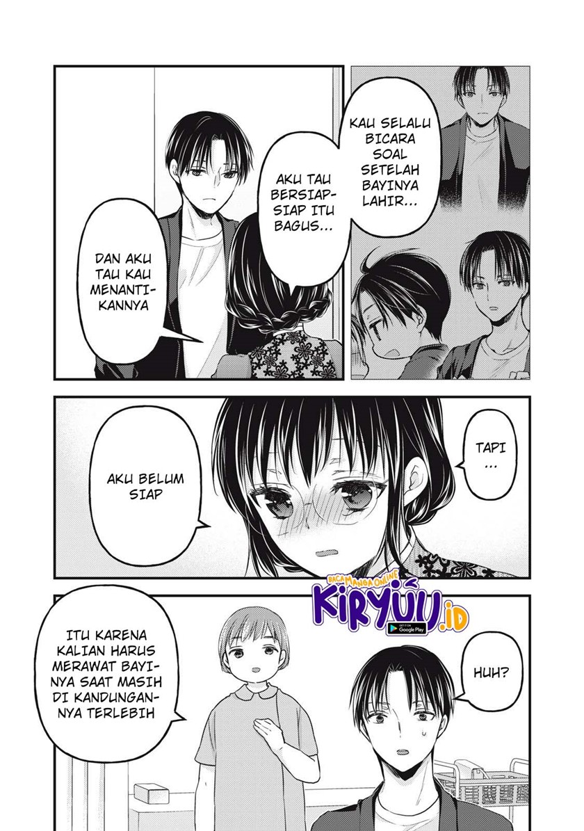 Mijuku na Futari de Gozaimasu ga chapter 93