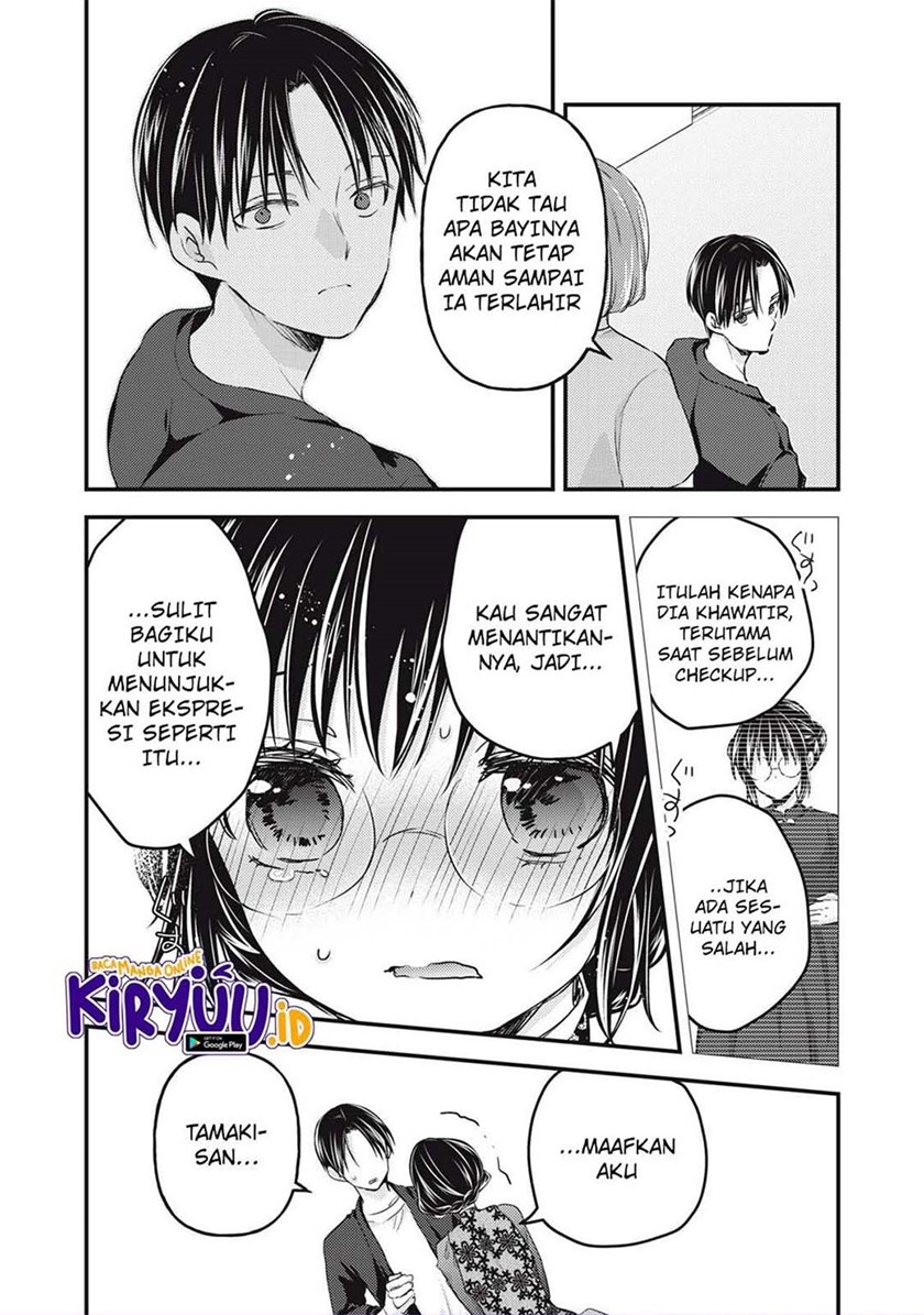 Mijuku na Futari de Gozaimasu ga chapter 93
