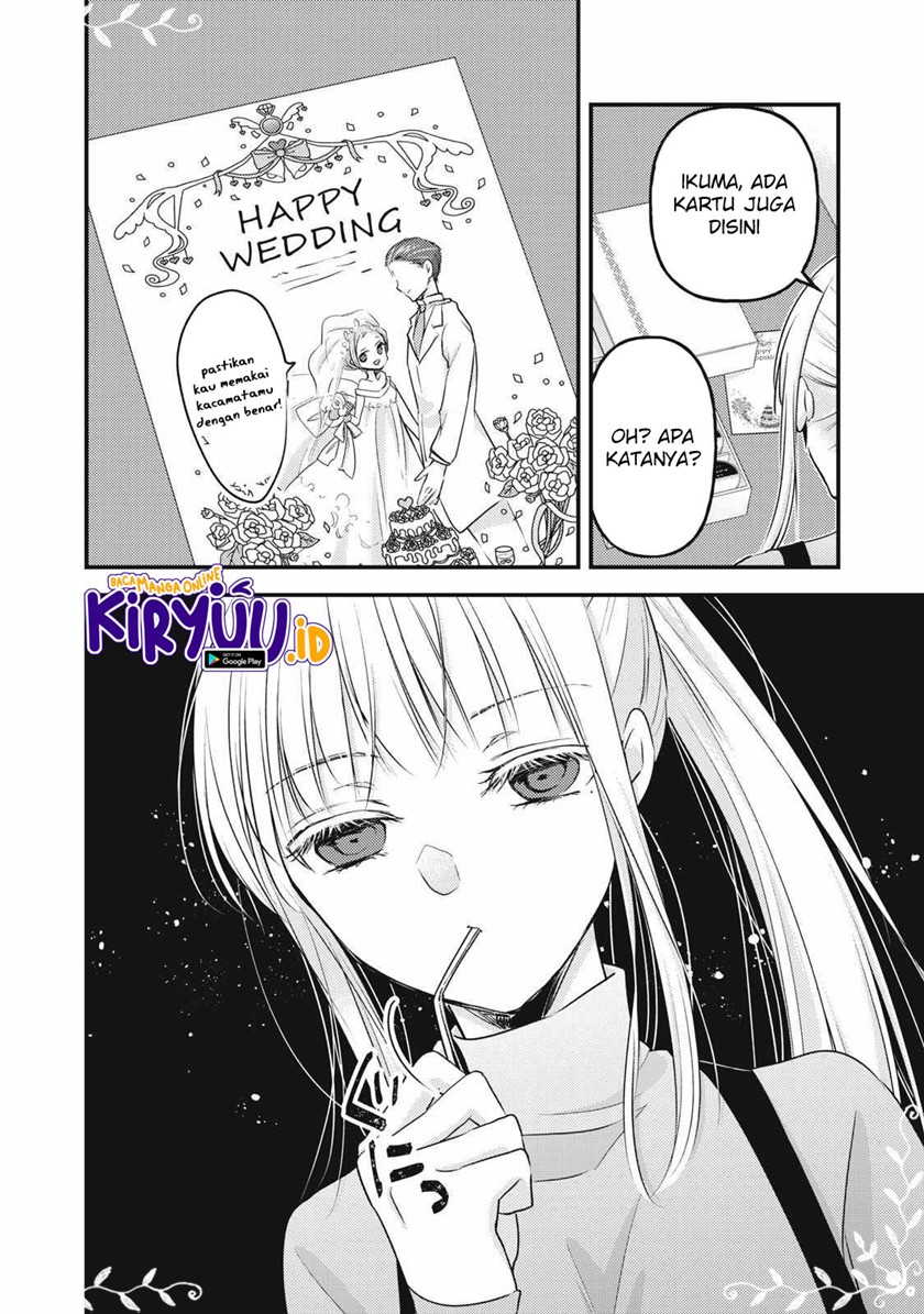 Mijuku na Futari de Gozaimasu ga chapter 99