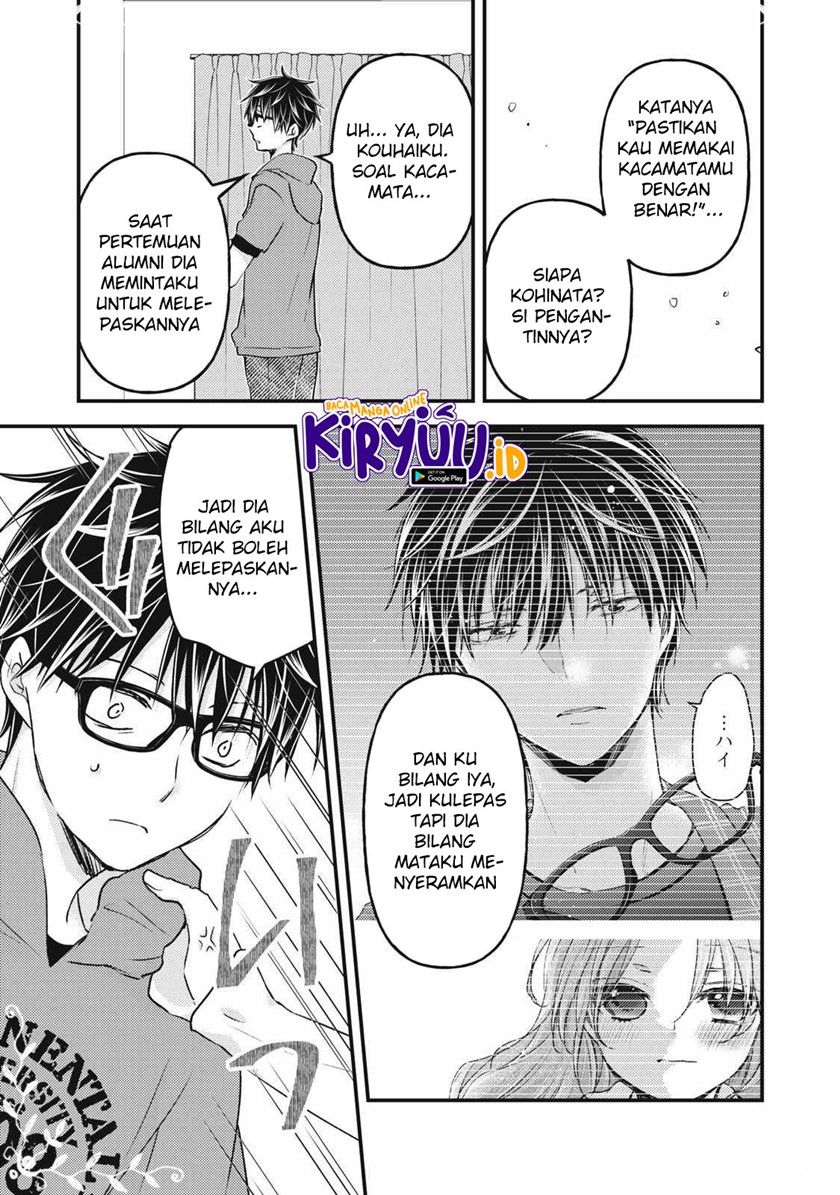 Mijuku na Futari de Gozaimasu ga chapter 99