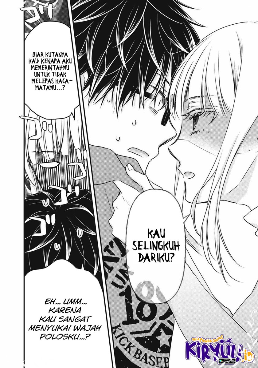 Mijuku na Futari de Gozaimasu ga chapter 99