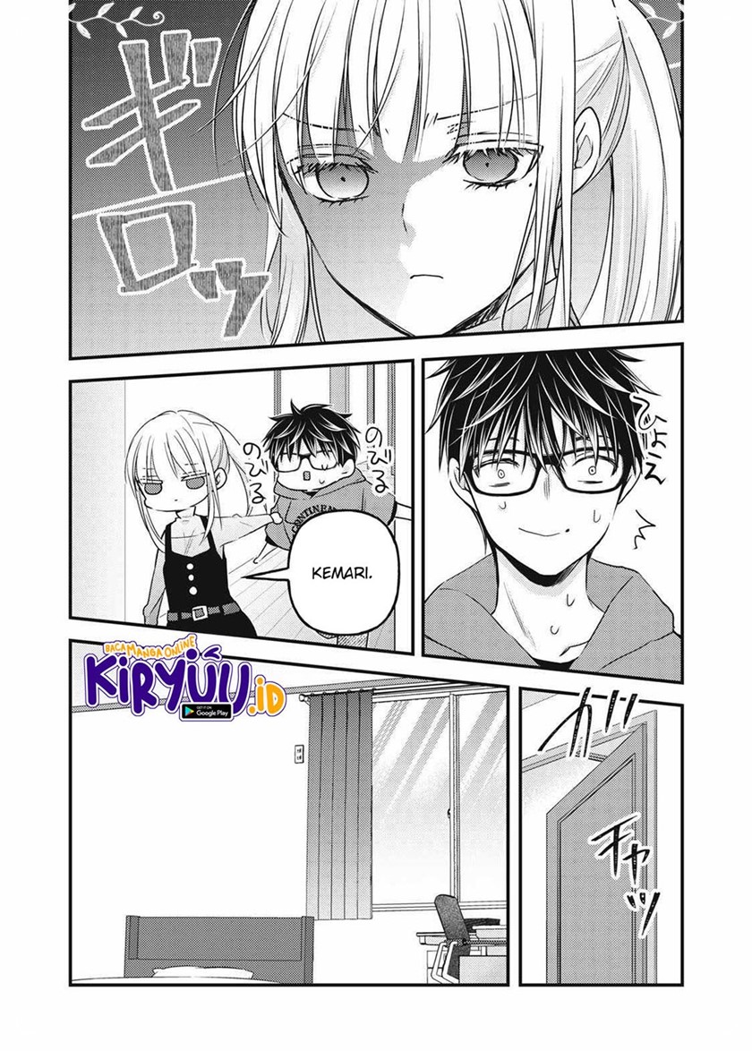 Mijuku na Futari de Gozaimasu ga chapter 99