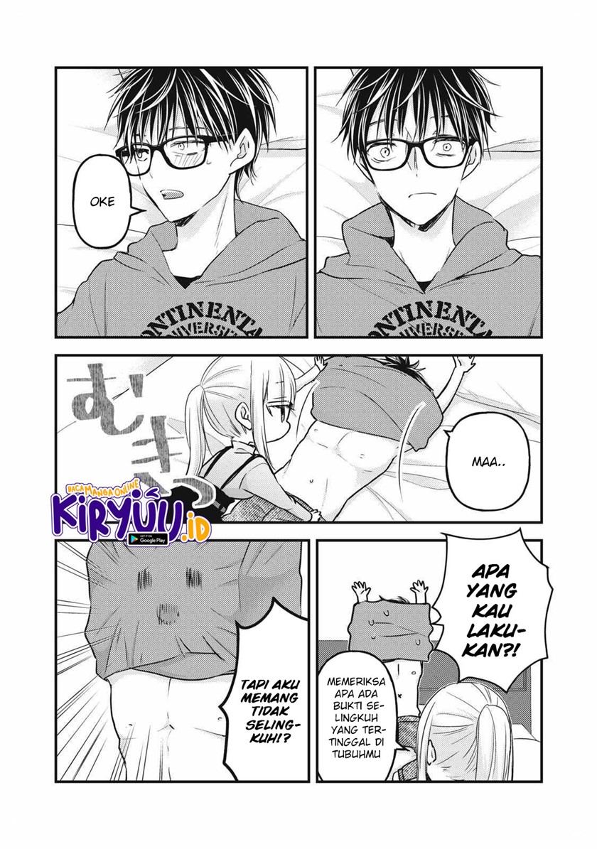 Mijuku na Futari de Gozaimasu ga chapter 99