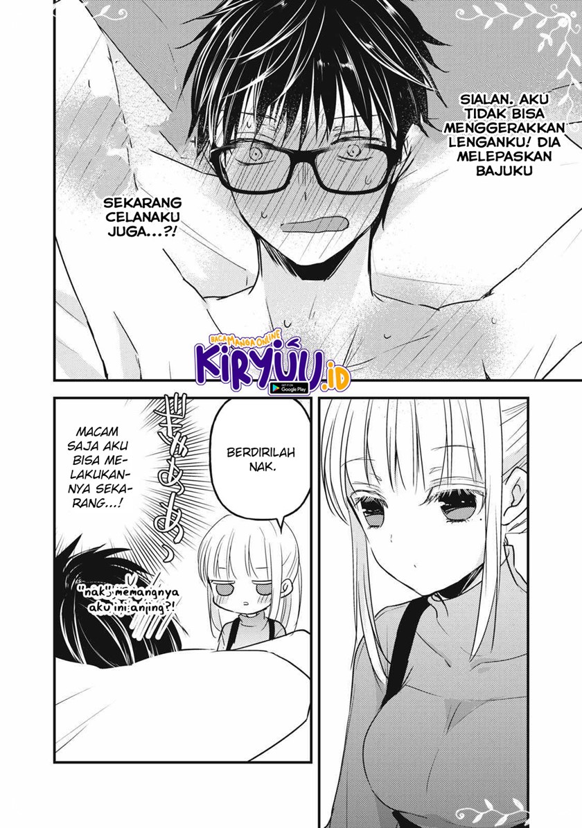 Mijuku na Futari de Gozaimasu ga chapter 99