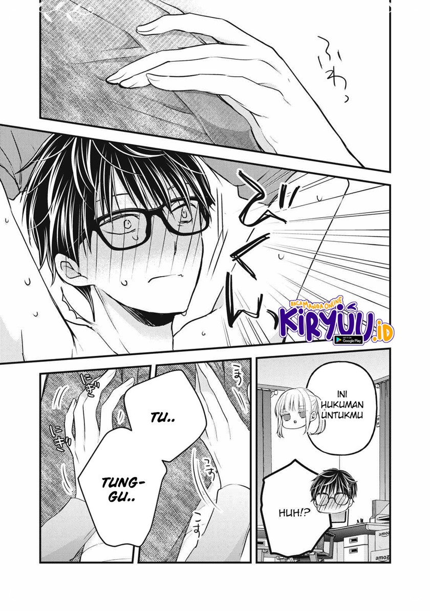 Mijuku na Futari de Gozaimasu ga chapter 99