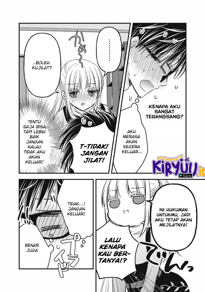 Mijuku na Futari de Gozaimasu ga chapter 99