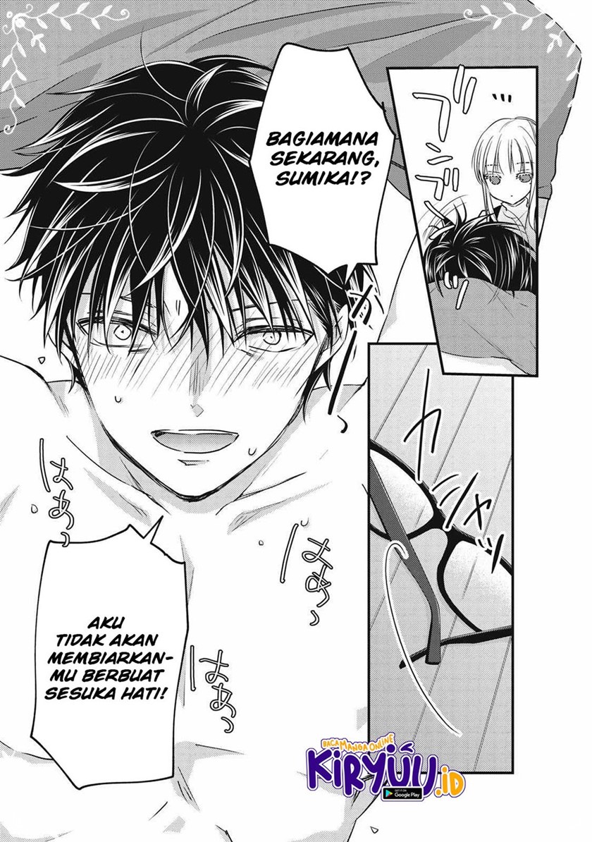 Mijuku na Futari de Gozaimasu ga chapter 99