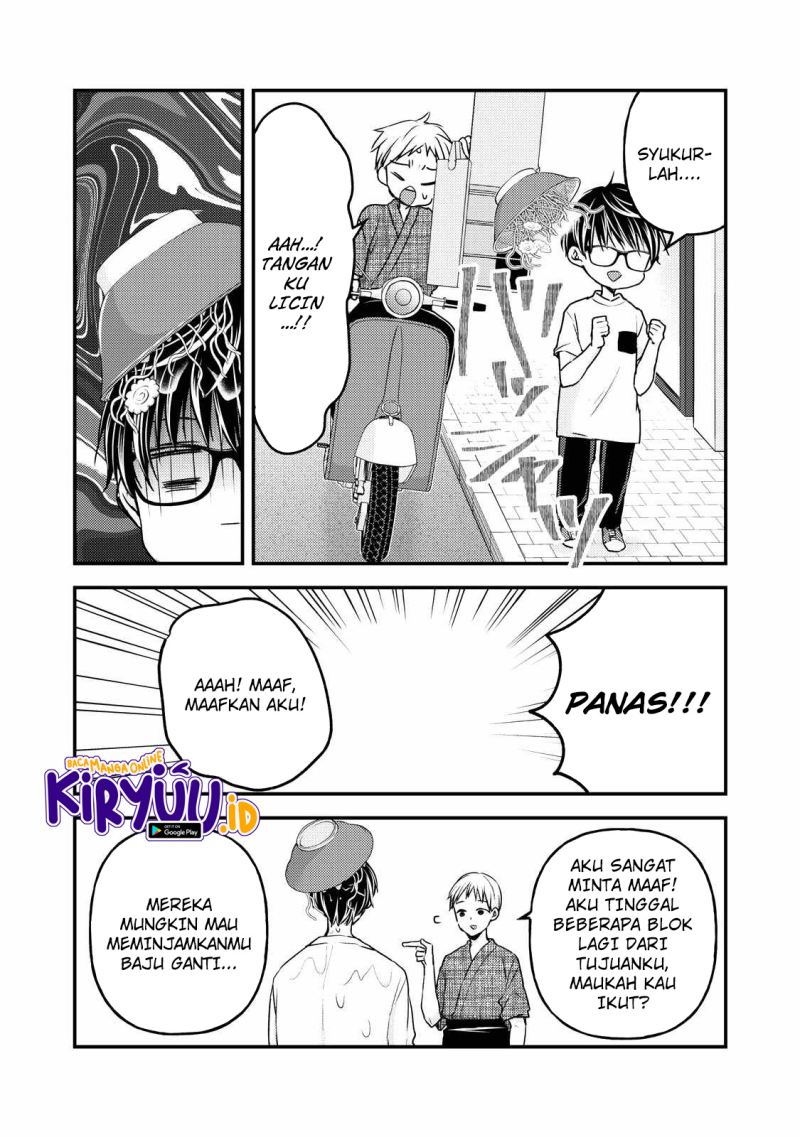 Mijuku na Futari de Gozaimasu ga chapter 108