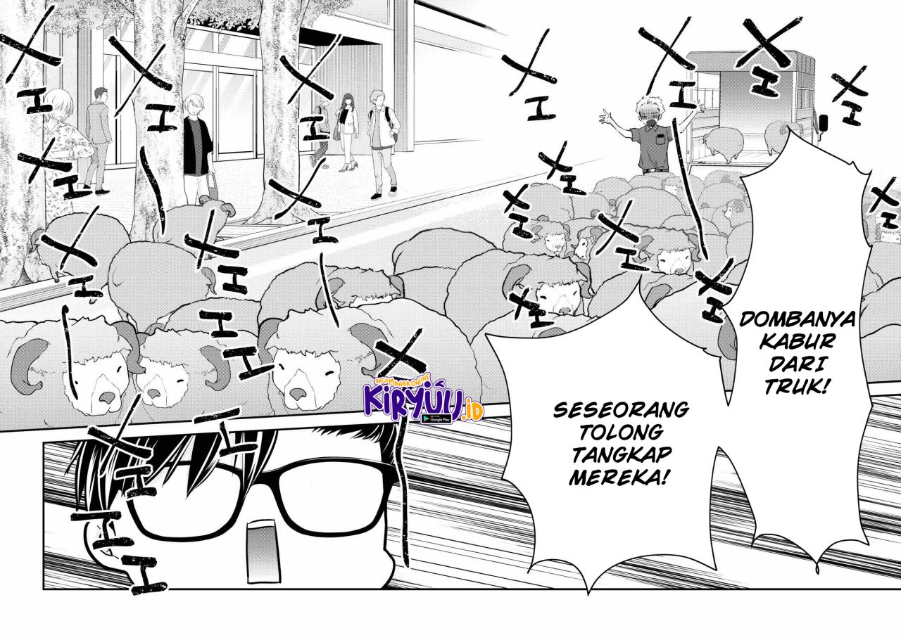 Mijuku na Futari de Gozaimasu ga chapter 108