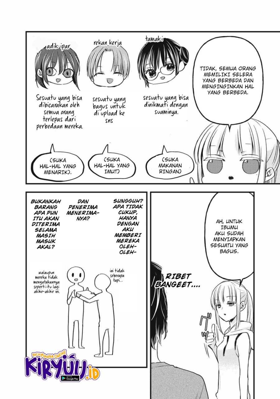 Mijuku na Futari de Gozaimasu ga Chapter 111 Bahasa Indonesia