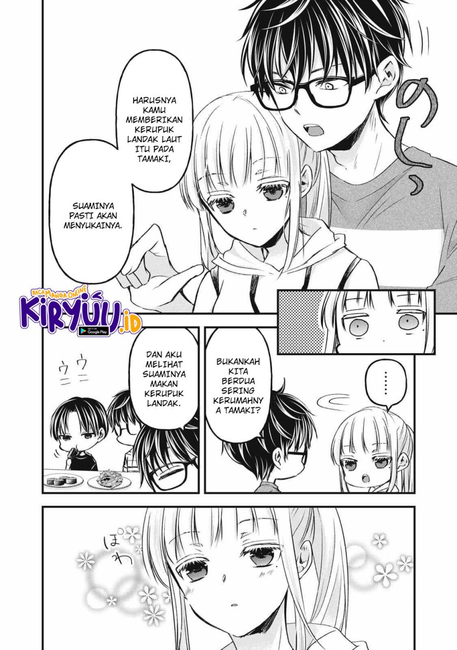 Mijuku na Futari de Gozaimasu ga Chapter 111 Bahasa Indonesia
