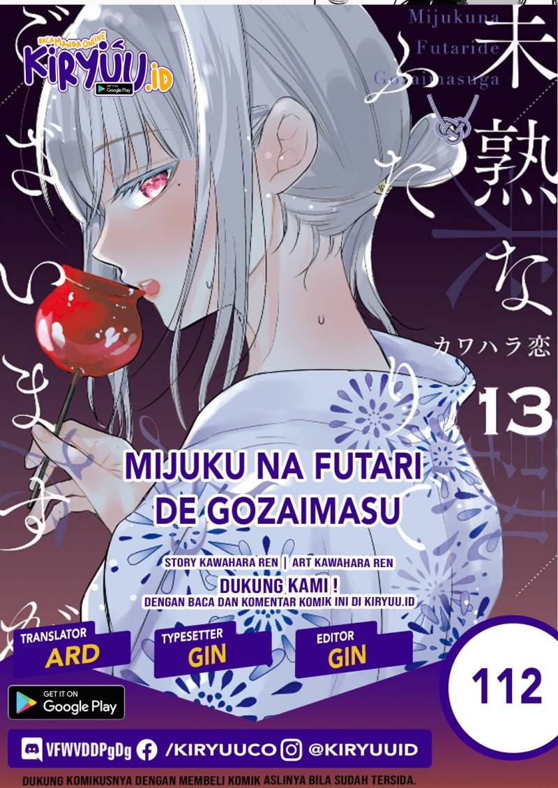Mijuku na Futari de Gozaimasu ga Chapter 112 Bahasa Indonesia
