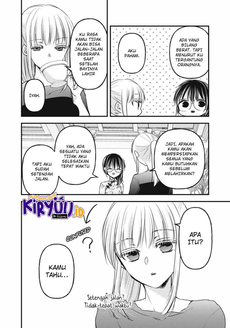 Mijuku na Futari de Gozaimasu ga Chapter 112 Bahasa Indonesia