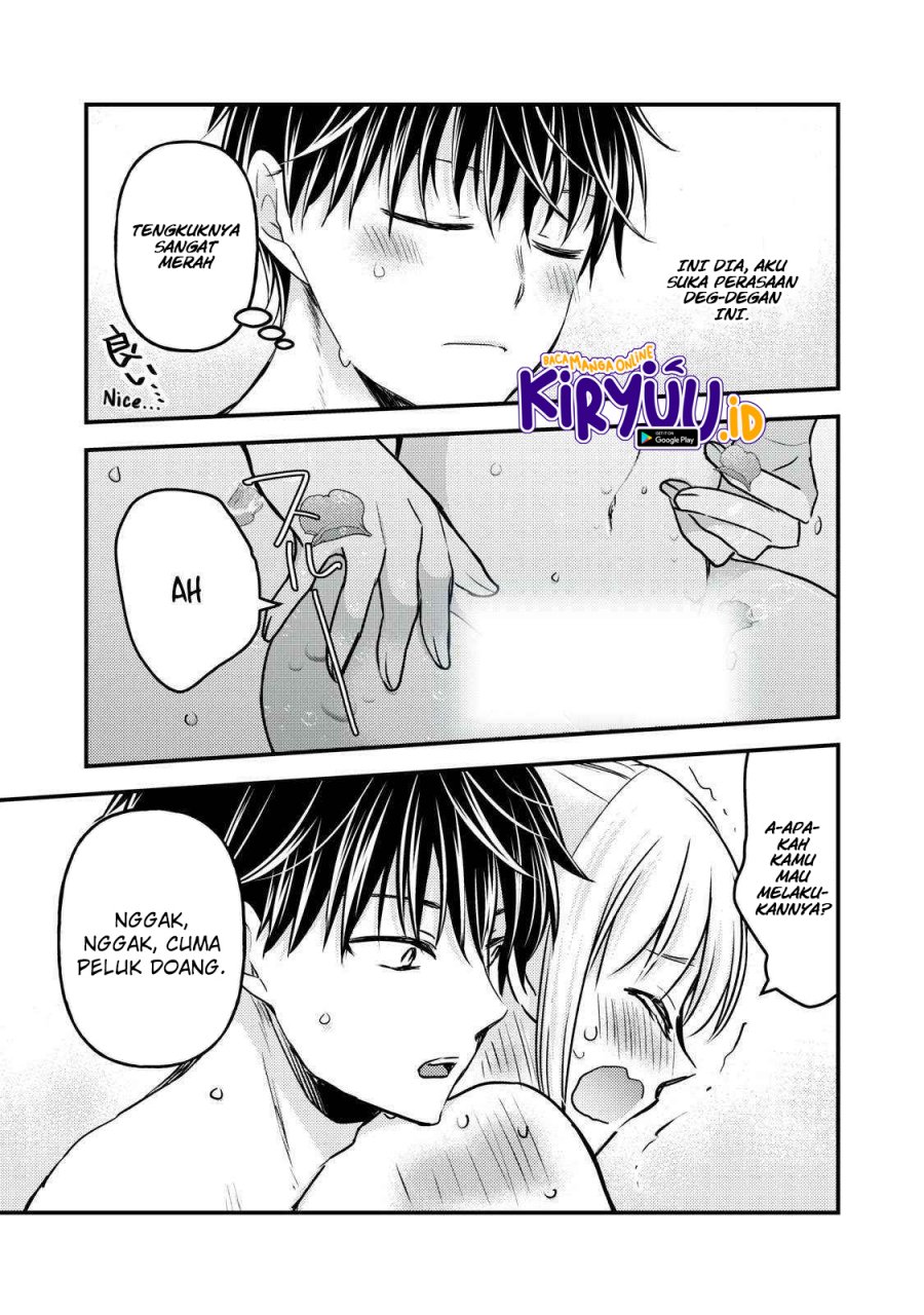 Mijuku na Futari de Gozaimasu ga chapter 118