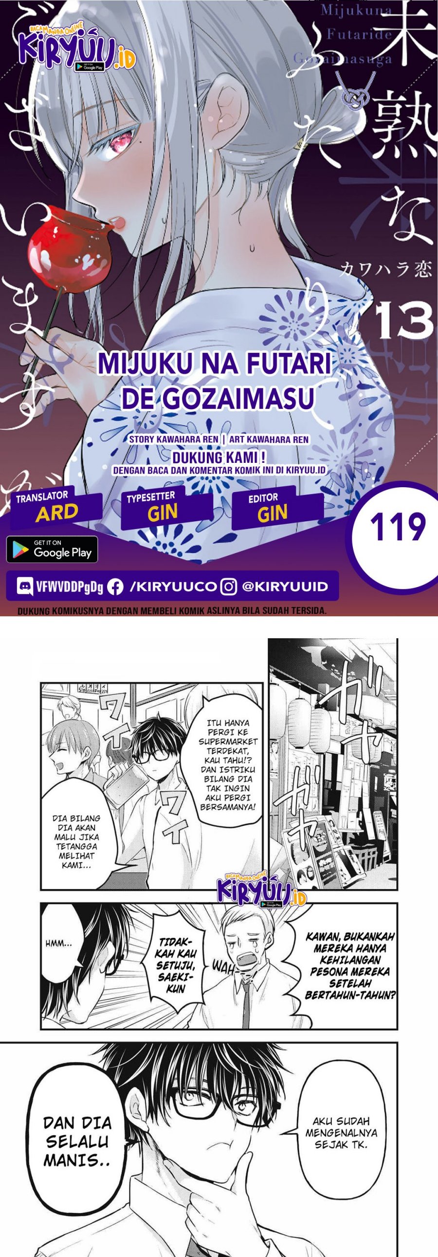 Mijuku na Futari de Gozaimasu ga Chapter 119 Bahasa Indonesia
