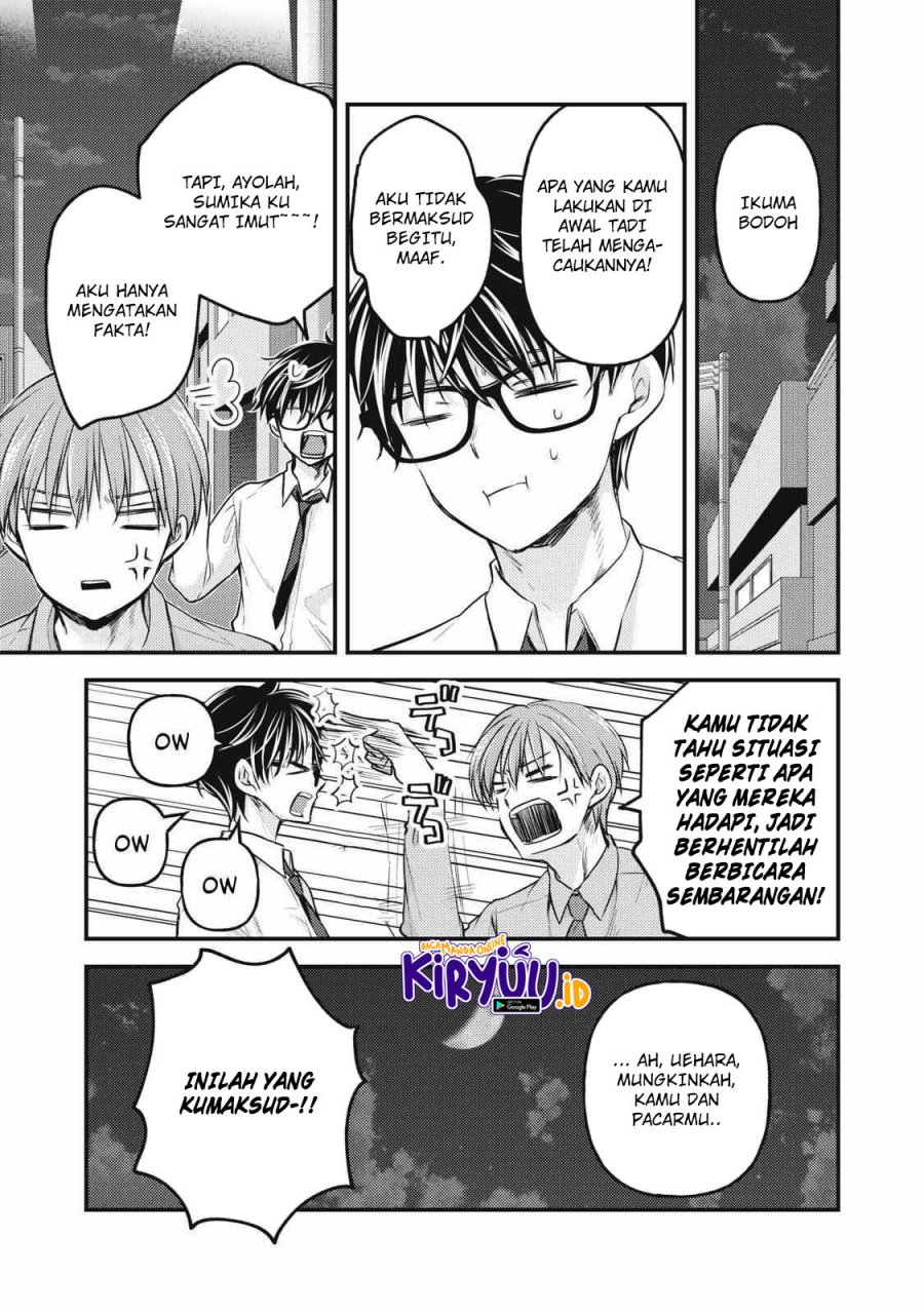 Mijuku na Futari de Gozaimasu ga Chapter 119 Bahasa Indonesia