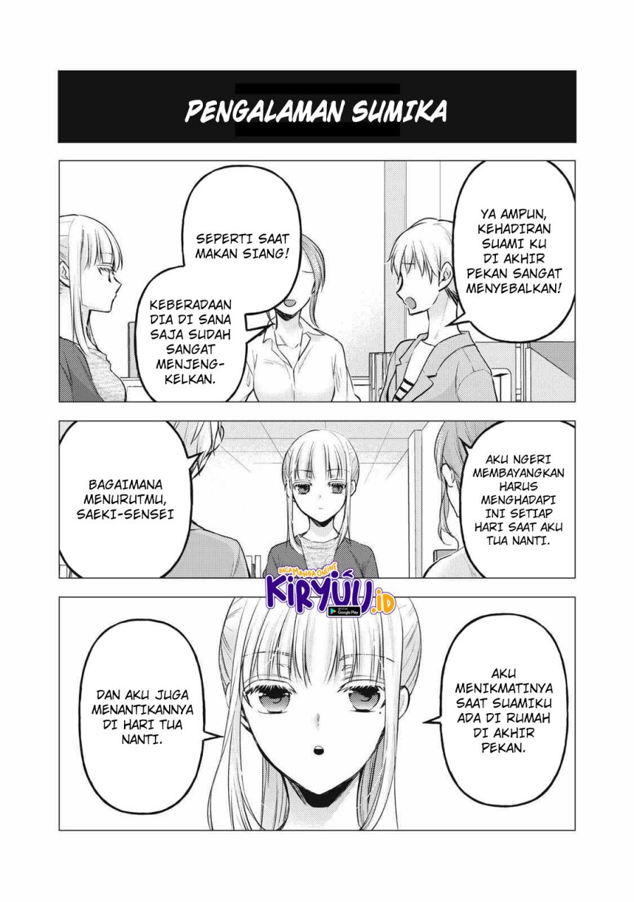 Mijuku na Futari de Gozaimasu ga Chapter 119 Bahasa Indonesia