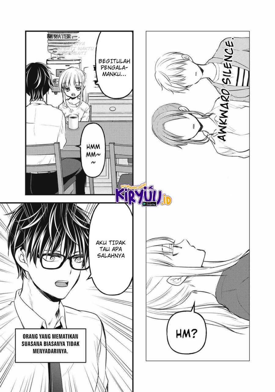 Mijuku na Futari de Gozaimasu ga Chapter 119 Bahasa Indonesia