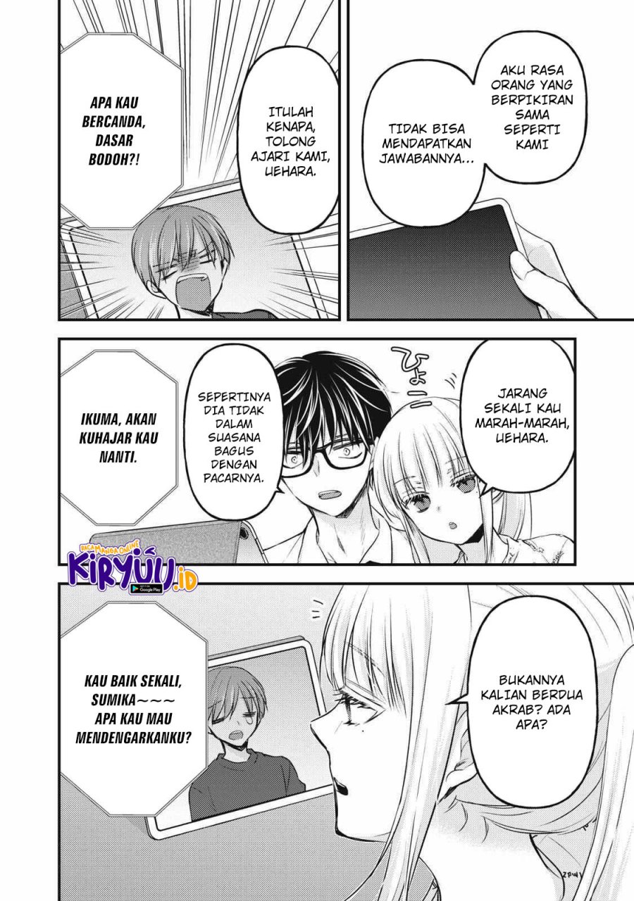 Mijuku na Futari de Gozaimasu ga Chapter 119 Bahasa Indonesia