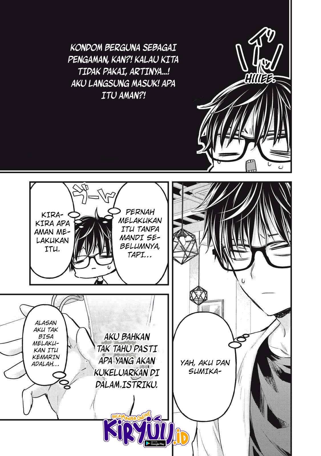 Mijuku na Futari de Gozaimasu ga Chapter 125 Bahasa Indonesia