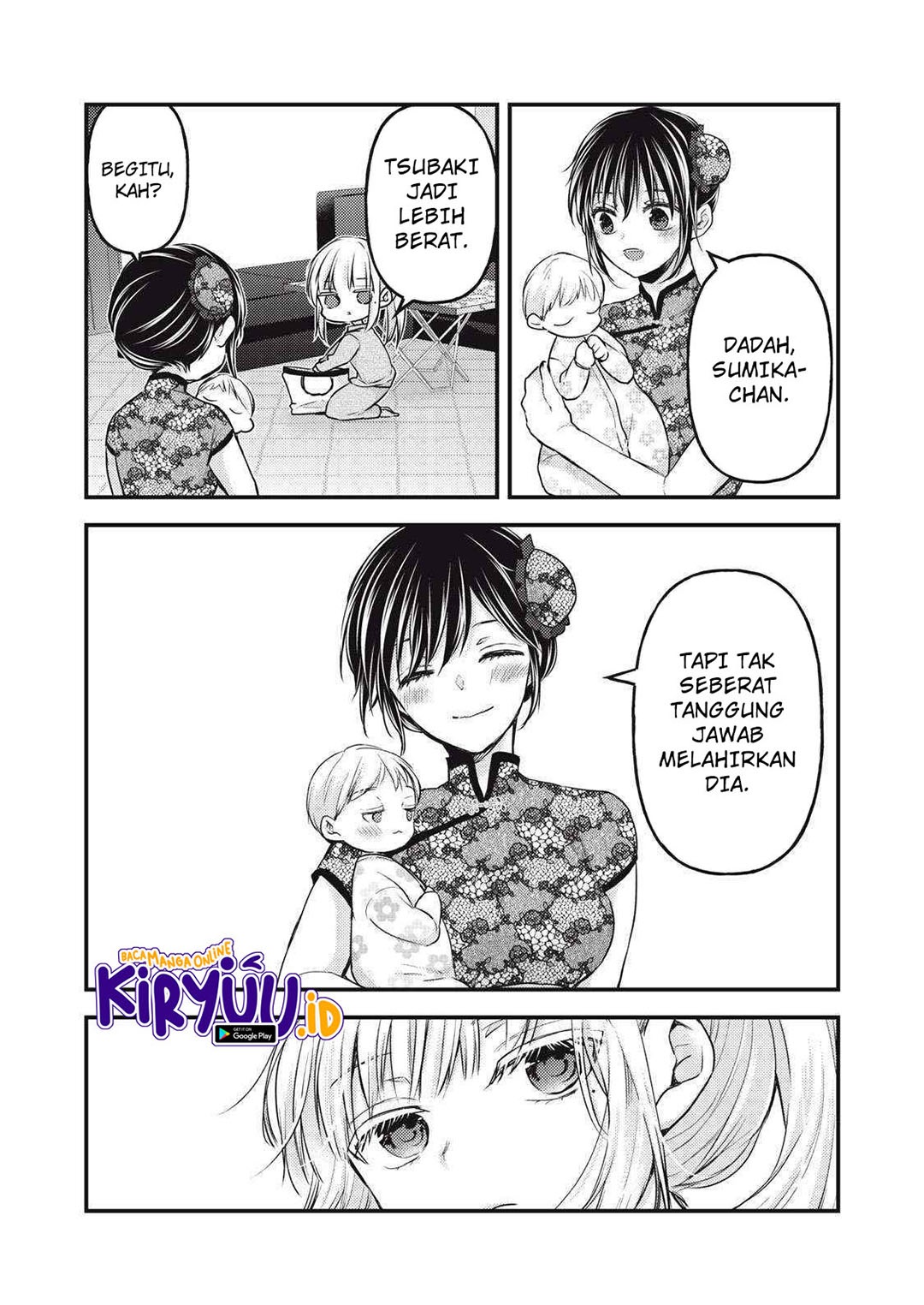 Mijuku na Futari de Gozaimasu ga Chapter 125 Bahasa Indonesia