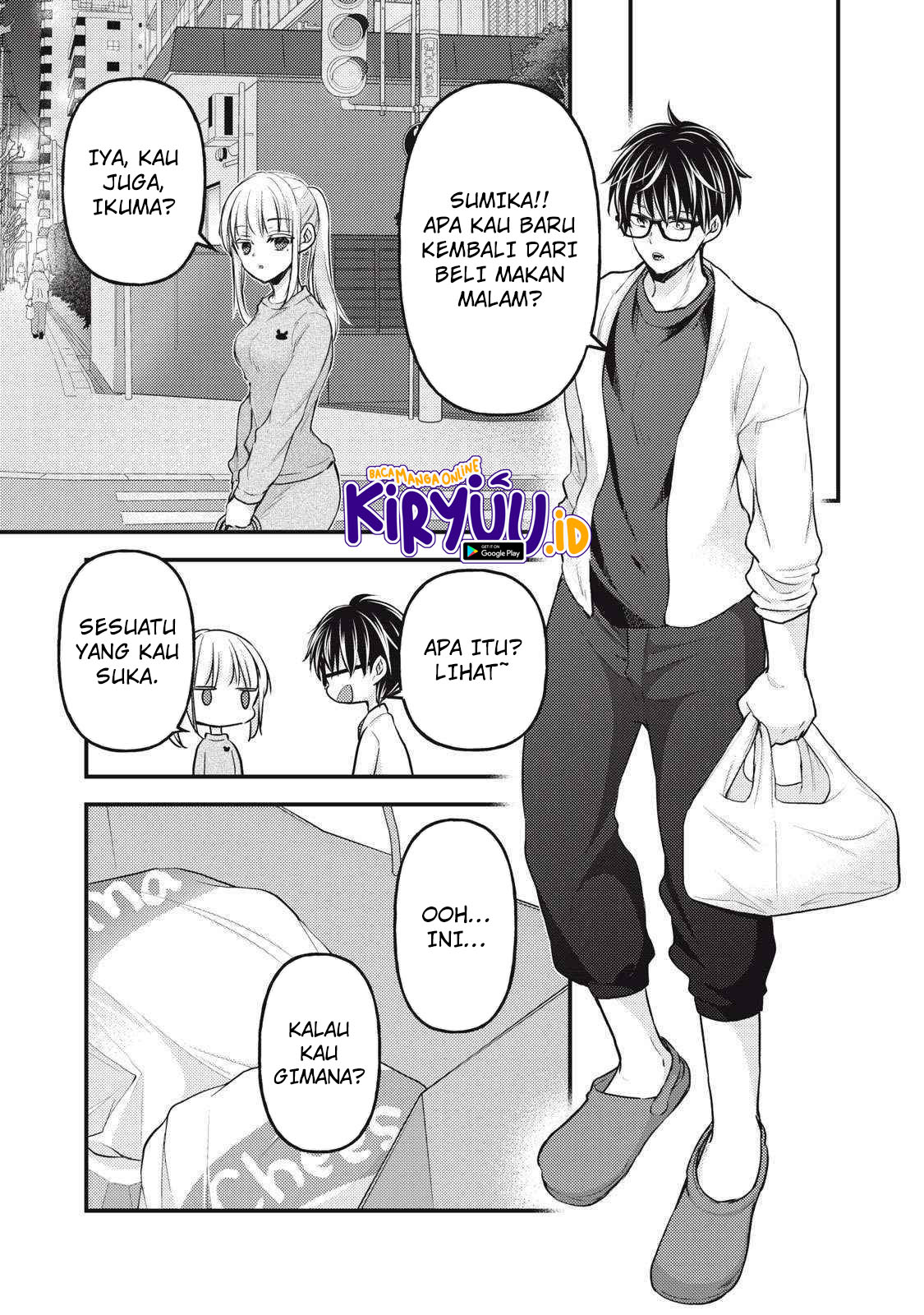 Mijuku na Futari de Gozaimasu ga Chapter 125 Bahasa Indonesia