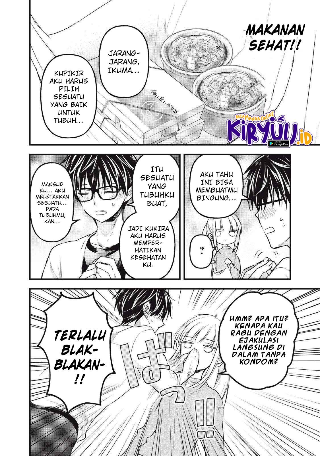 Mijuku na Futari de Gozaimasu ga Chapter 125 Bahasa Indonesia